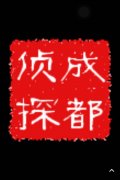 官渡区取证公司具备哪些服务